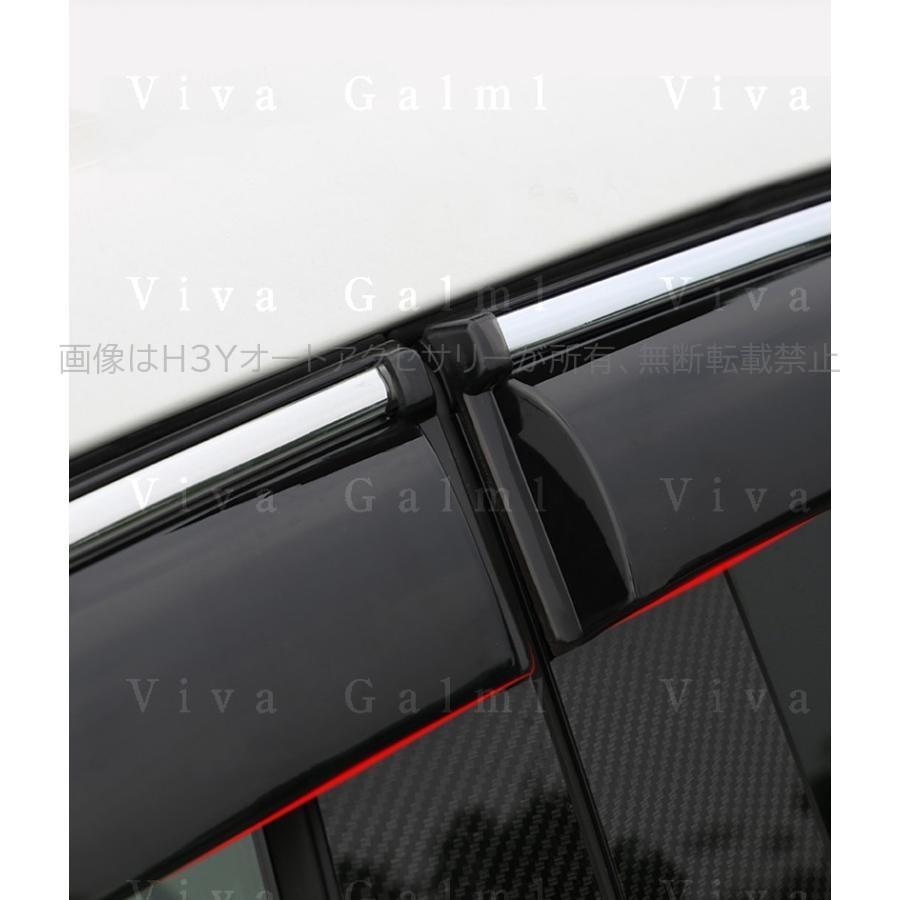 H3Y インサイト ZE4 アクセサリー パーツ カスタム 用品