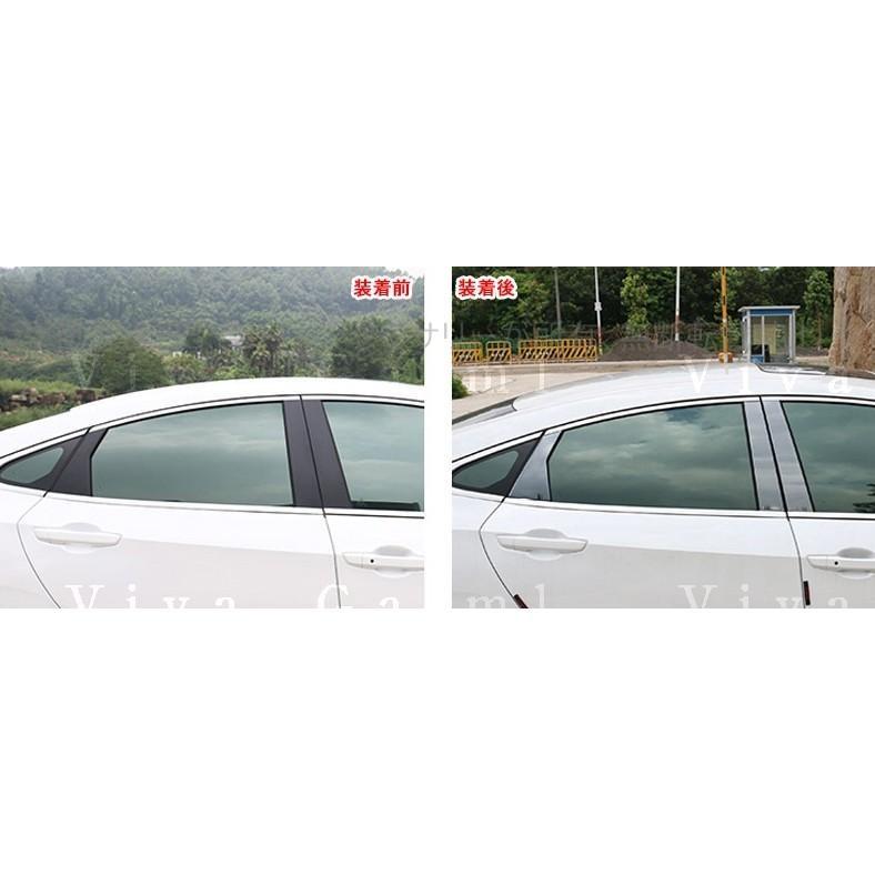 ニューインサイト ZE4 アクセサリー パーツ カスタム 用品 ピラー