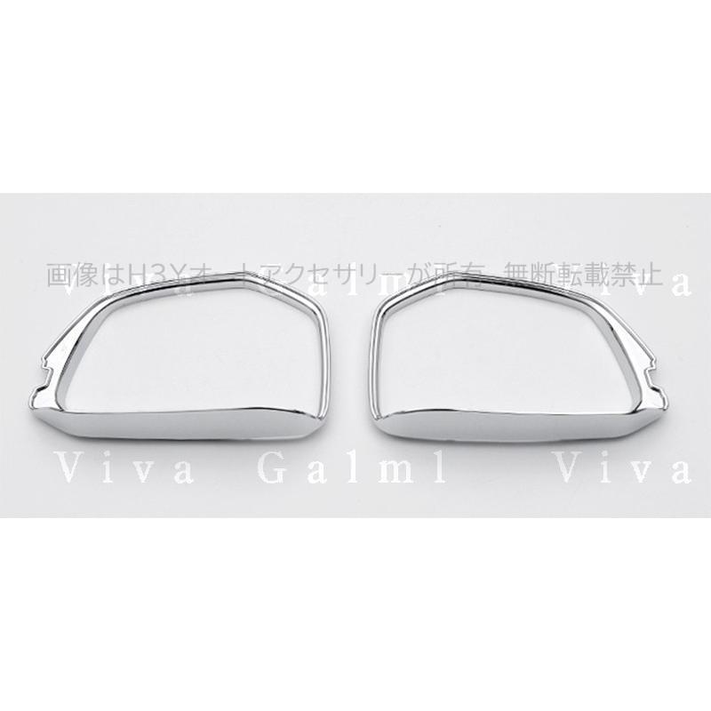 3代目インサイト ZE4 パーツ アクセサリー カスタム 用品 サイドミラー