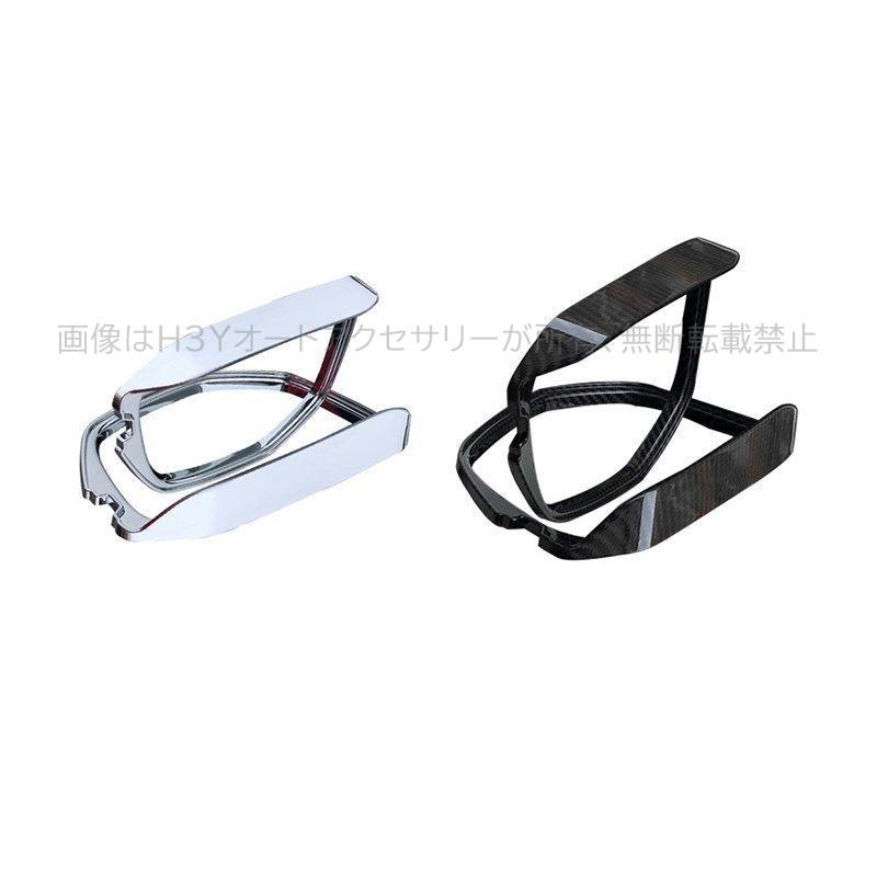 3代目インサイト ZE4 パーツ アクセサリー カスタム 用品 サイドミラー