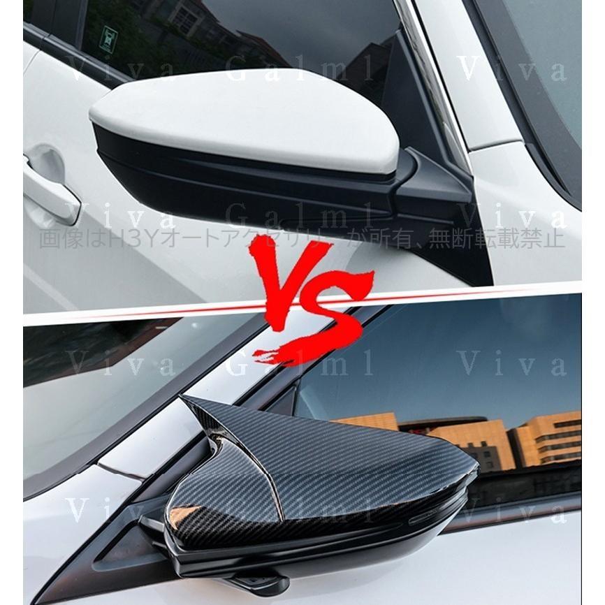 ドア―ミラーインナーカバー ニューインサイト ZE4 アクセサリー パーツ カスタム 用品 ウインカー