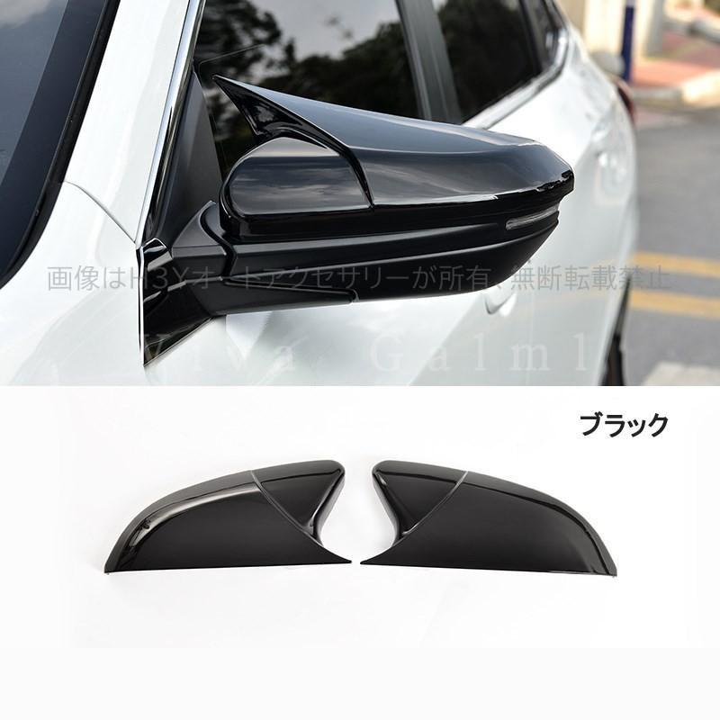 ニューインサイト ZE4 アクセサリー パーツ カスタム 用品 ウインカー