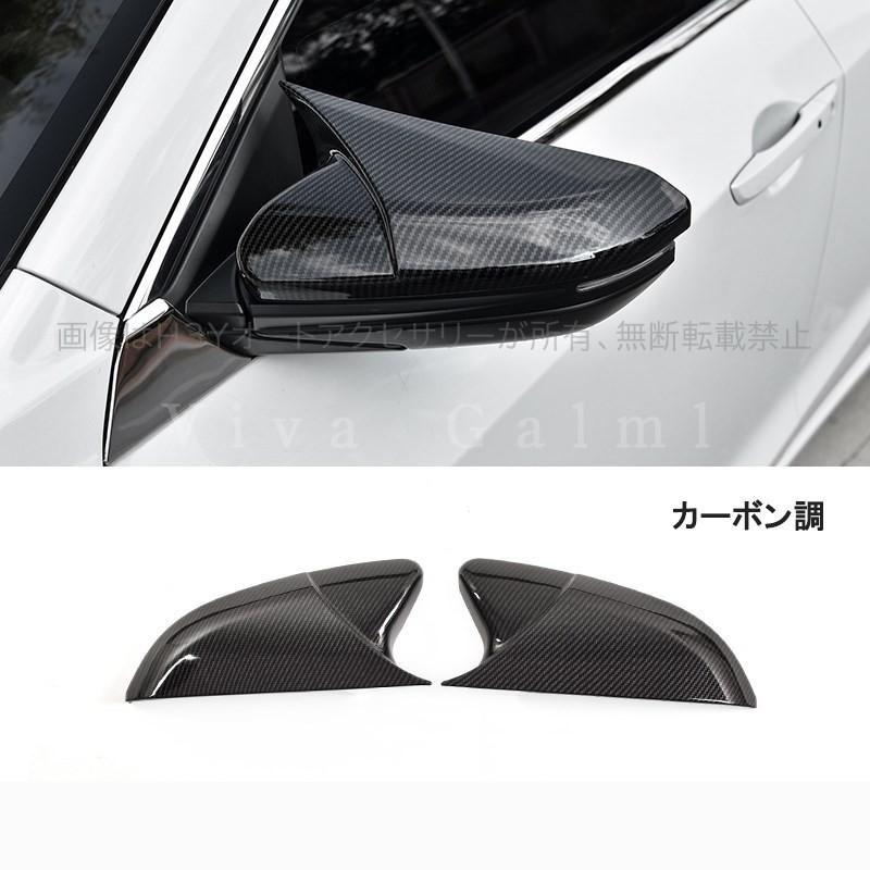 ニューインサイト ZE4 アクセサリー パーツ カスタム 用品 ウインカー