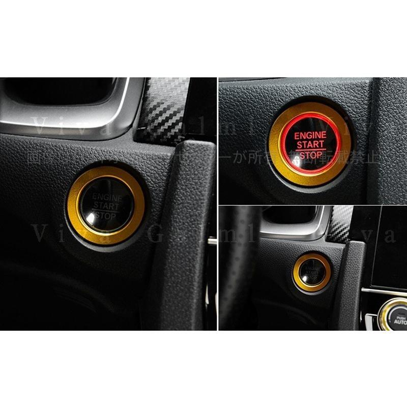 インサイト ZE4 アクセサリー パーツ カスタム 用品 インテリアパネル