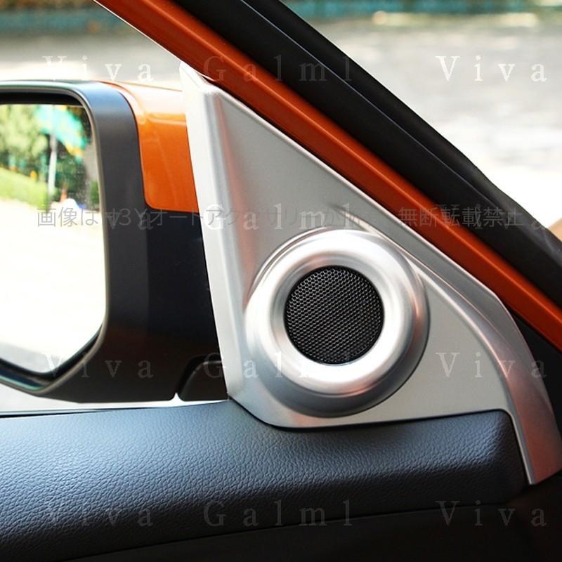 INSIGHT ZE4 アクセサリー パーツ カスタム 用品 インテリアパネル A