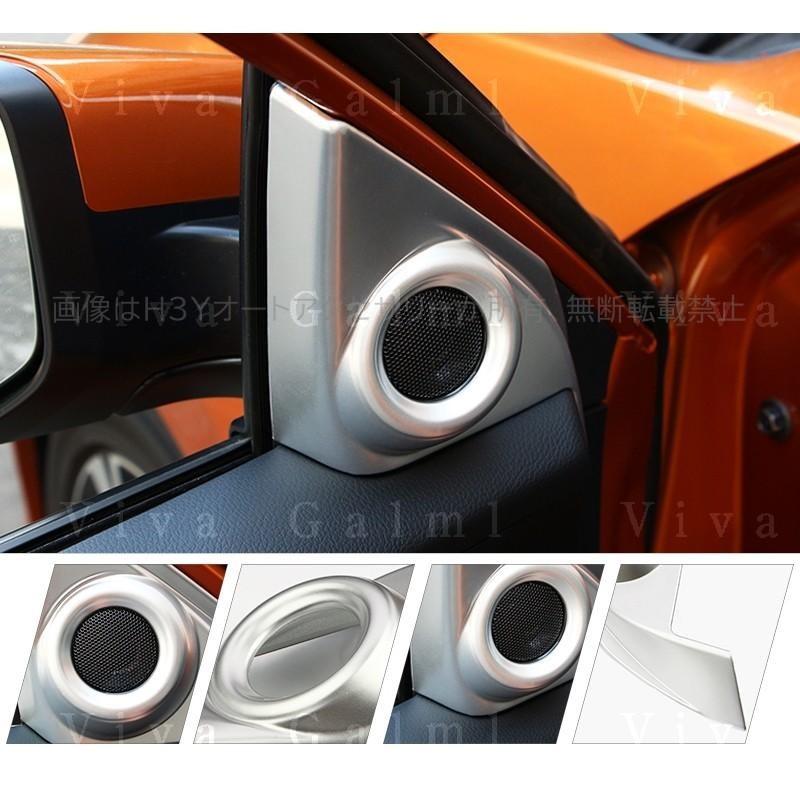 爆買 INSIGHT ZE4 アクセサリー パーツ カスタム 用品 インテリア
