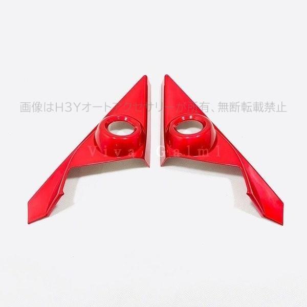 爆買 INSIGHT ZE4 アクセサリー パーツ カスタム 用品 インテリア