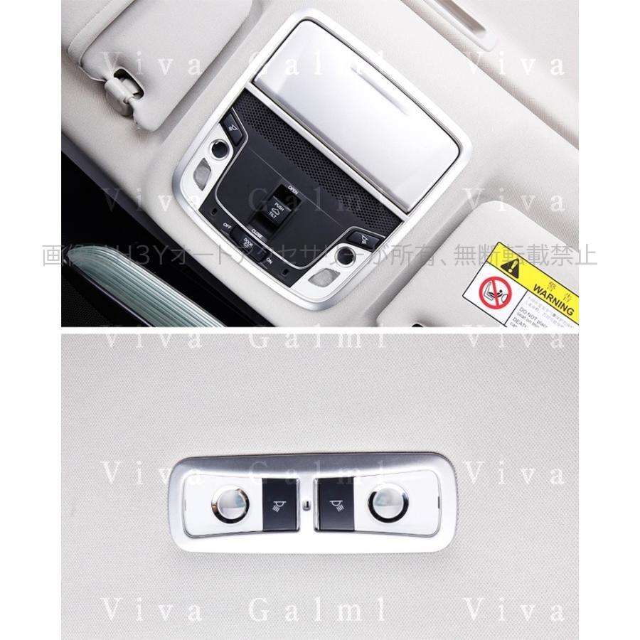 3代目インサイト ZE4 パーツ アクセサリー カスタム 用品 インテリア