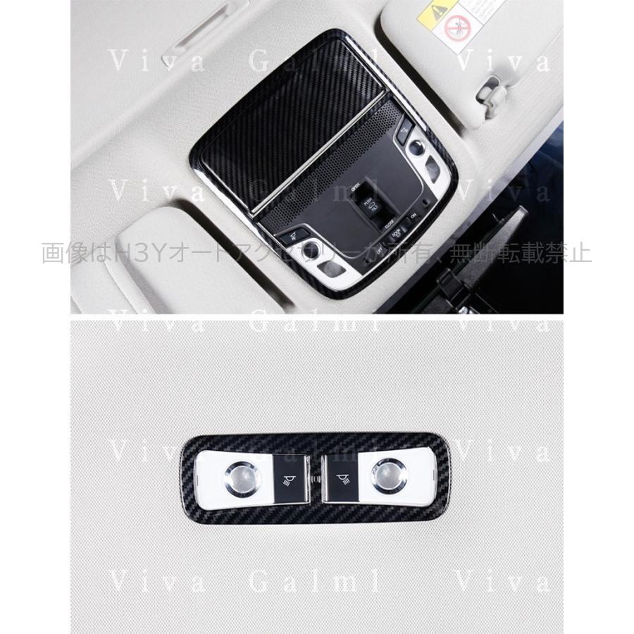 3代目インサイト ZE4 パーツ アクセサリー カスタム 用品 インテリア