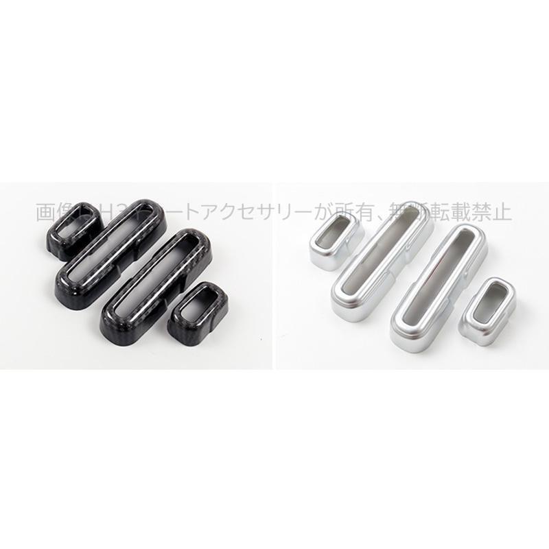 INSIGHT ZE4 アクセサリー パーツ カスタム 用品 インテリアパネル