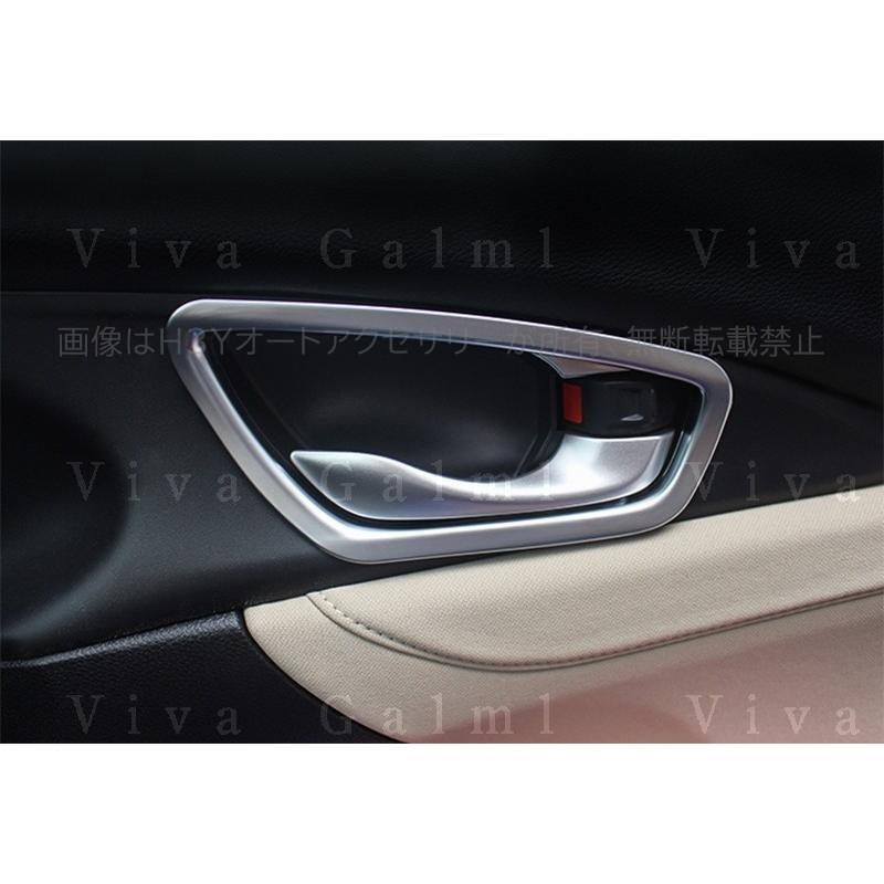 もっちー様室内パネルカバーセット もっちー様室内パネルカバーセット