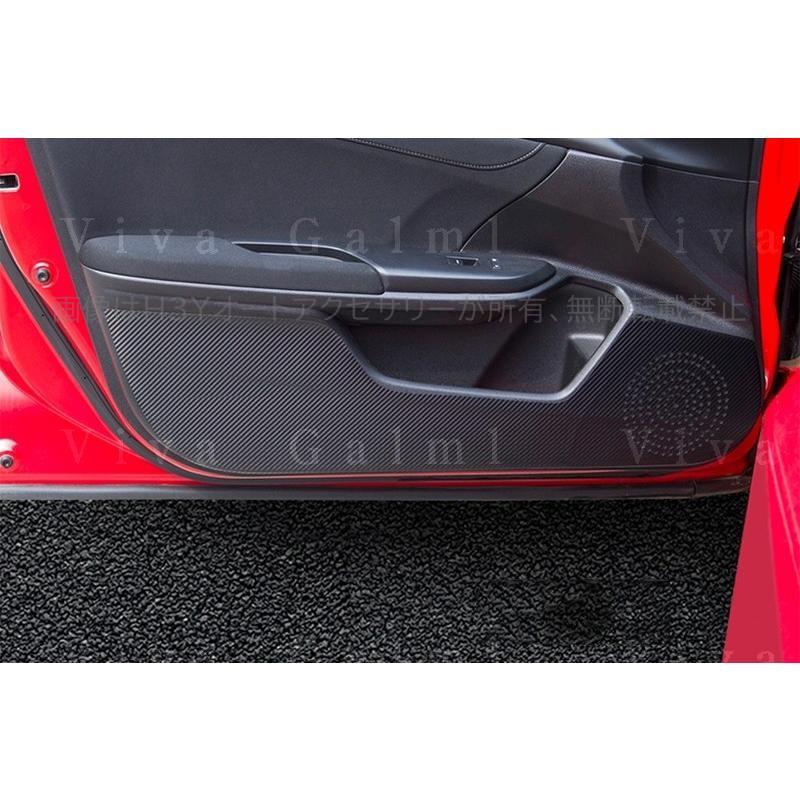 3代目インサイト ZE4 パーツ アクセサリー カスタム 用品 ドアマット