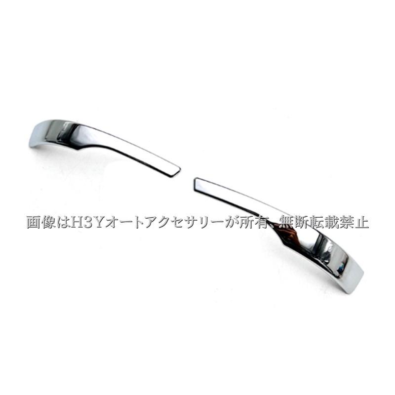 H3Y N-BOX JF3 JF4 JF5 JF6 ドアミラーガーニッシュ カスタム パーツ