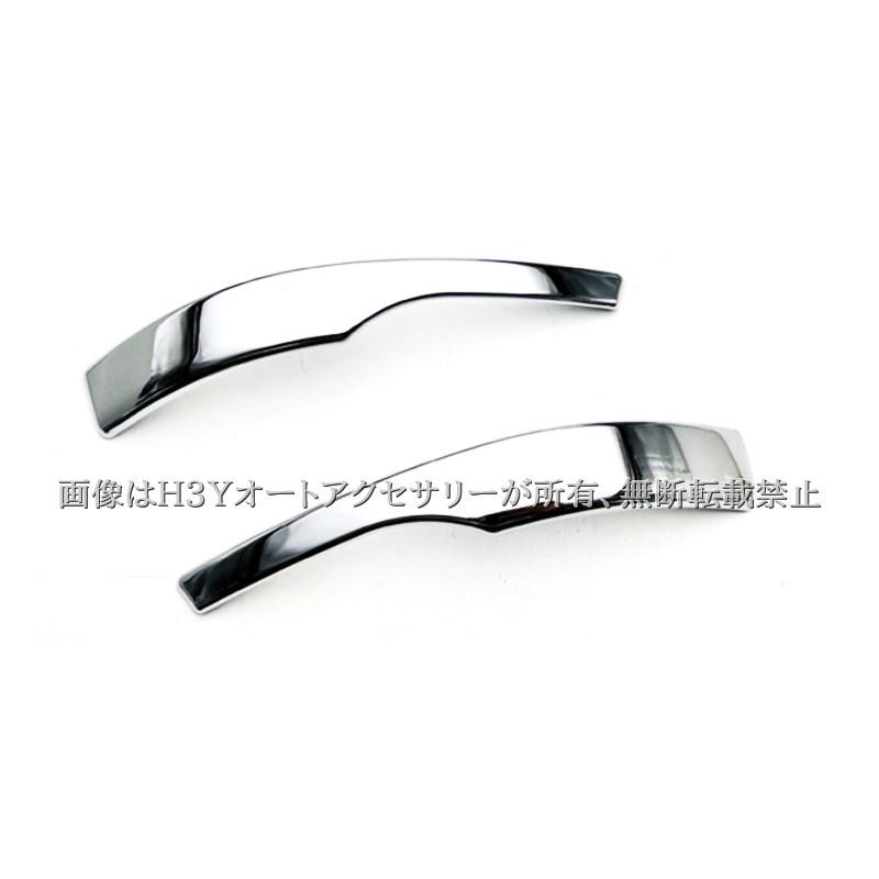 N-BOX JF3 JF4 JF5 JF6 ドアミラーガーニッシュ カスタム パーツ