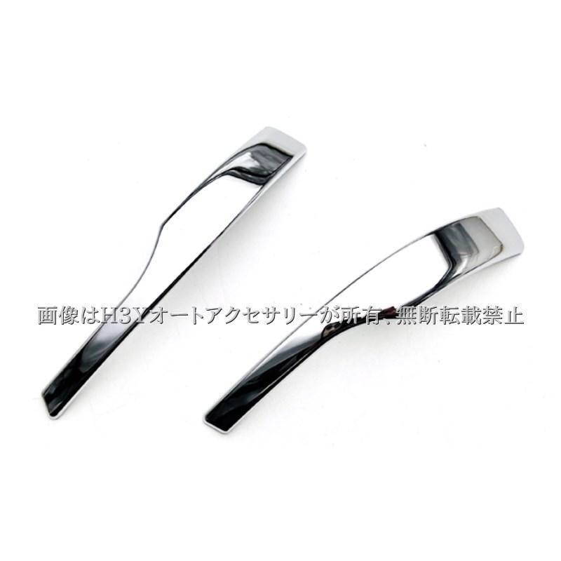 N-BOX JF3 JF4 JF5 JF6 ドアミラーガーニッシュ カスタム パーツ