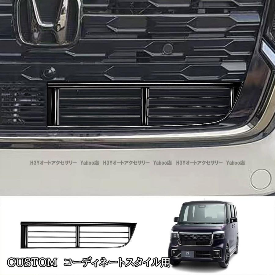 車のパーツ 外装、車外用品 KUTOOK LC250 ランクル250 VX GX ZX フロントバンパーガードカバー