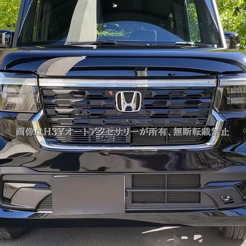 フロントグリル ジェットブラックアーバンクロム 新型ヴェゼル