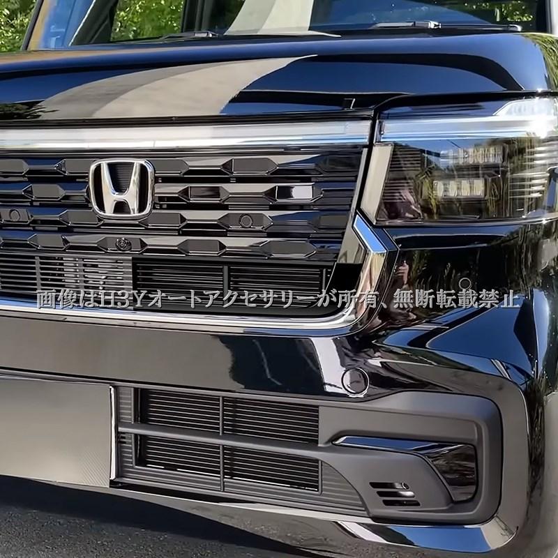 H3Y N-BOX JF5 JF6 アッパーグリルカバー 虫よけフロントグリル H3Y N-BOX JF5 JF6 アッパーグリルカバー 虫よけフロントグリル