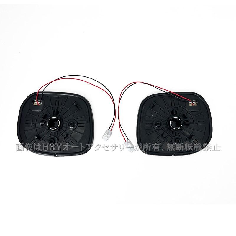 ホンダ N-BOX JF5 JF6 広角シーケンシャル発光LED 防眩ミラー ブルー