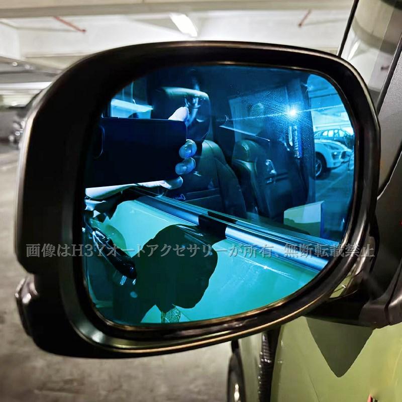 ホンダ N-BOX JF5 JF6 広角シーケンシャル発光LED 防眩ミラー ブルー