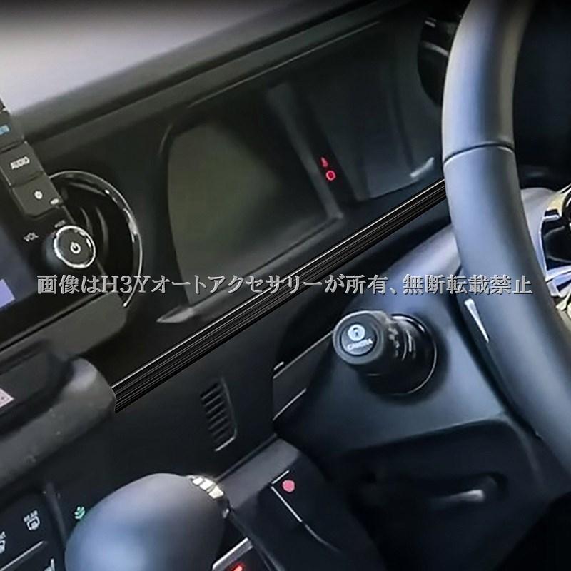 N-BOX JF5 JF6 メーターガーニッシュ 内装 カスタム パーツ