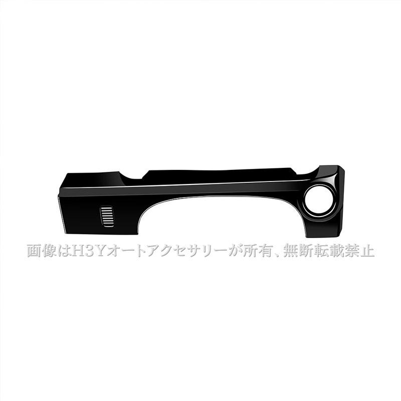カズ　ドルフィン内装キット　終 JR 733-3000系近郊電車(エアポート)基本セット｜製品情報｜製品検索