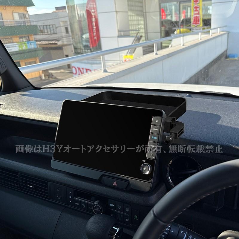N-BOX N-BOXカスタム Custom JF5 JF6 スマホホルダー 小物収納トレイ