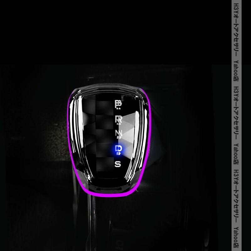 H3Y N-BOX N-BOXカスタム Custom JF3 JF4 JF5 JF6 LEDシフトノブ
