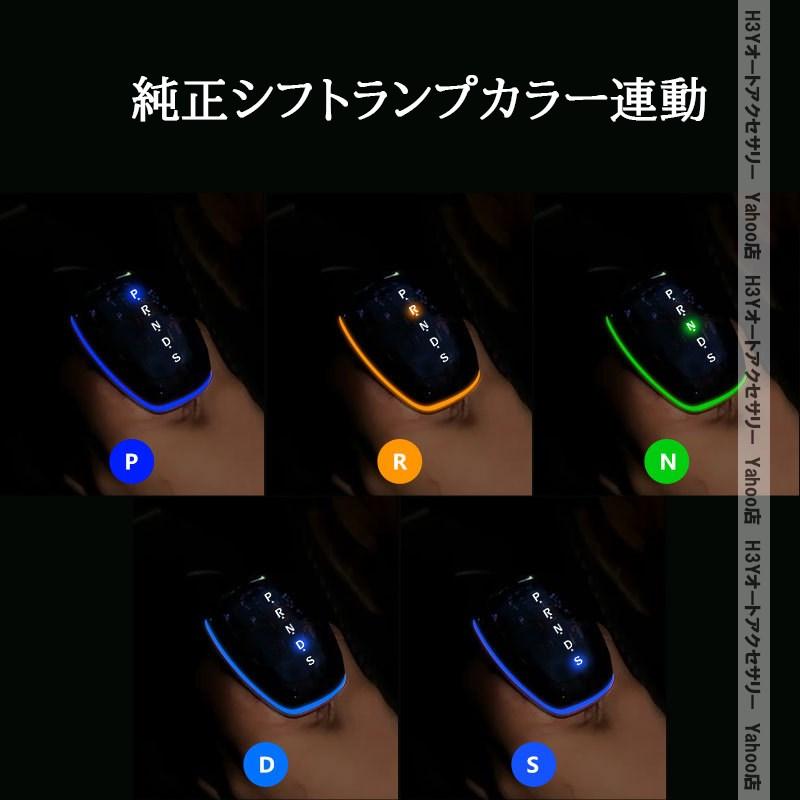 H3Y N-BOX N-BOXカスタム Custom JF3 JF4 JF5 JF6 LEDシフトノブ