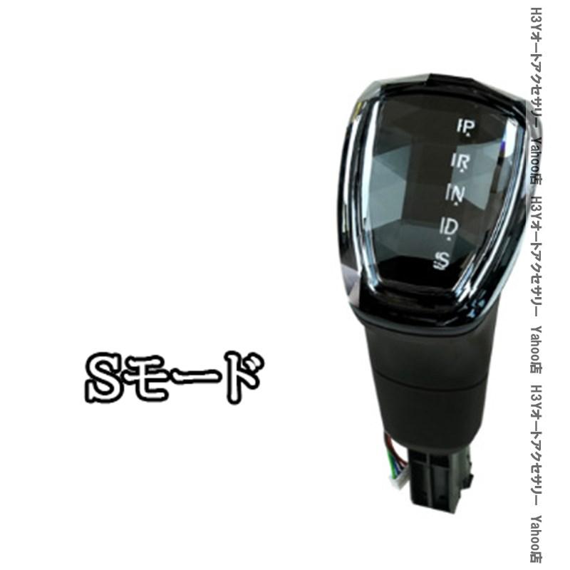H3Y N-BOX N-BOXカスタム Custom JF3 JF4 JF5 JF6 LEDシフトノブ
