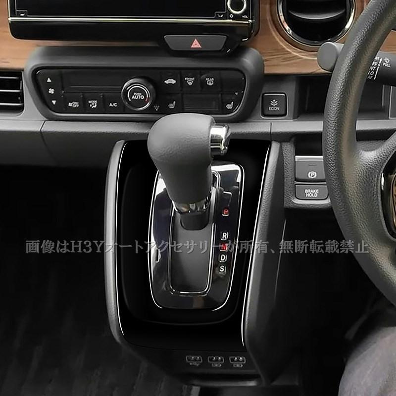 車のパーツ 内装、インテリア トヨタ（TOYOTA） TOYOTA純正部品 250 ランドクルーザーZX用 シフト