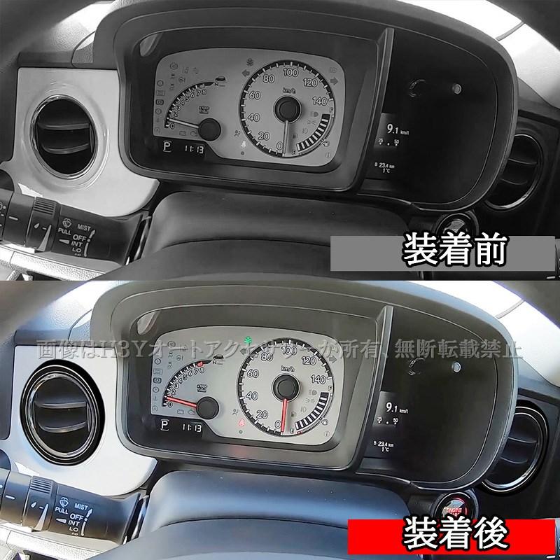 ホンダ N-ONE 2代目JG3 JG4 エアコン吹き出し口パネル インテリア