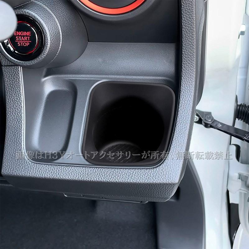 ホンダ N-ONE 2代目JG3 JG4 運転席ドリングホルダーラバーマット