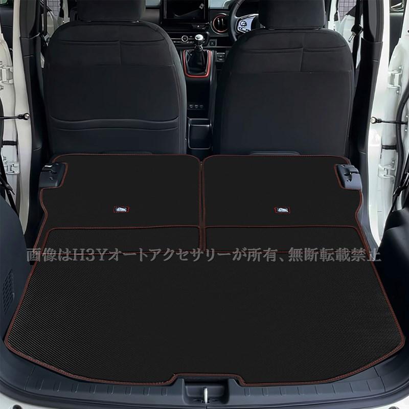 ホンダ N-ONE 2代目JG3 JG4 レザートランクマット ラゲッジマット 内装