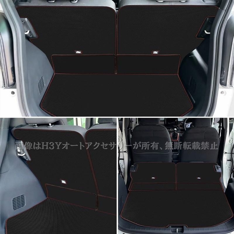 ホンダ N-ONE 2代目JG3 JG4 レザートランクマット ラゲッジマット 内装