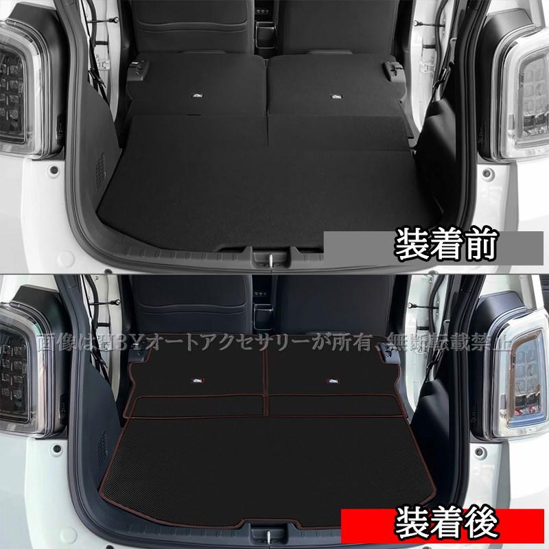 ホンダ N-ONE 2代目JG3 JG4 レザートランクマット ラゲッジマット 内装