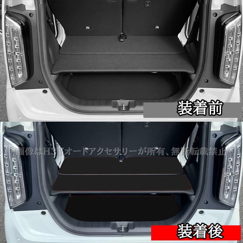 ホンダ N-WGN N-WGNカスタム(JH3/JH4) レザートランクマット 内装