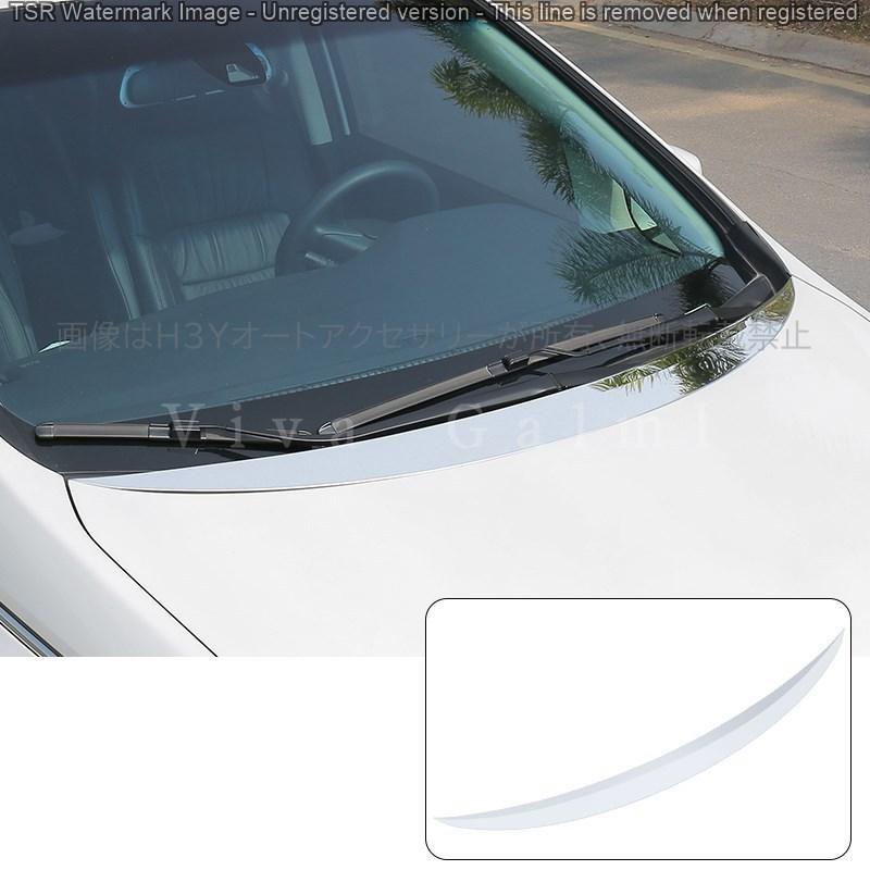 1/24 ホンダ オデッセイ（カスタム品） アオシマ 1/24 ホンダ オデッセイ アブソルート カスタム RB1