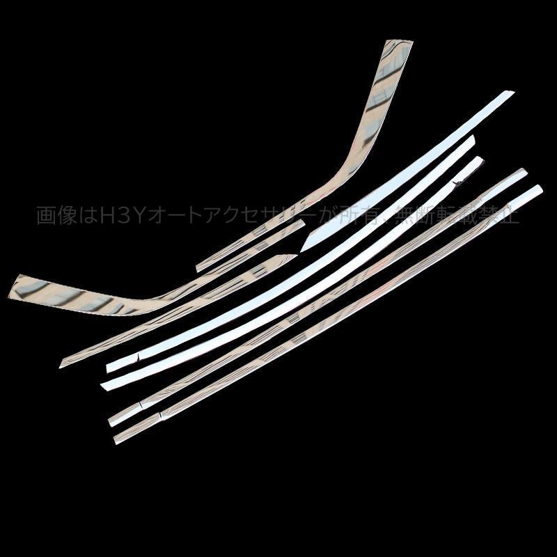 ホンダ オデッセイ ハイブリット カスタム パーツ アクセサリー HONDA