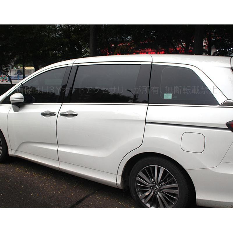 ホンダ オデッセイ ハイブリット カスタム パーツ アクセサリー HONDA