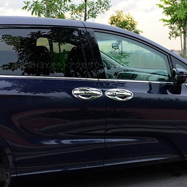 ホンダ オデッセイ ハイブリット カスタム パーツ アクセサリー HONDA