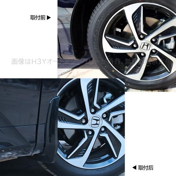 ホンダ オデッセイ ハイブリット カスタム パーツ アクセサリー HONDA