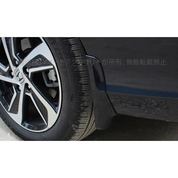 ホンダ オデッセイ ハイブリット カスタム パーツ アクセサリー HONDA