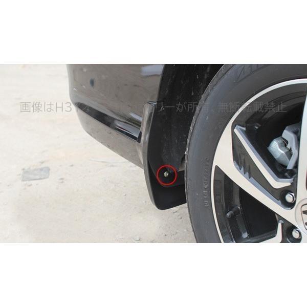 ホンダ オデッセイ ハイブリット カスタム パーツ アクセサリー HONDA