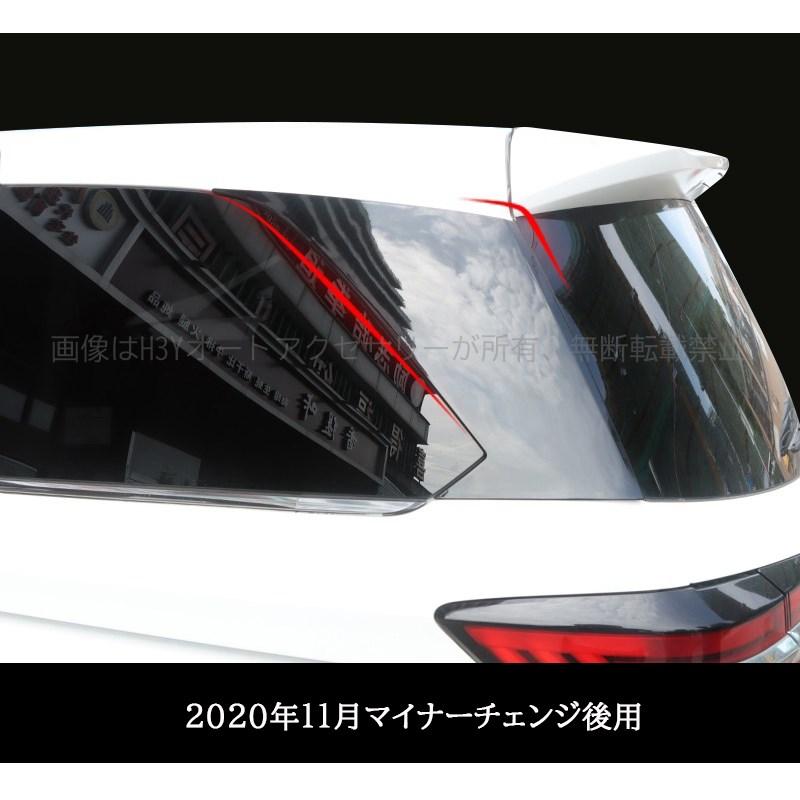オデッセイODYSSEY ハイブリット RC1 RC2 RC4 RC5 カスタム パーツ