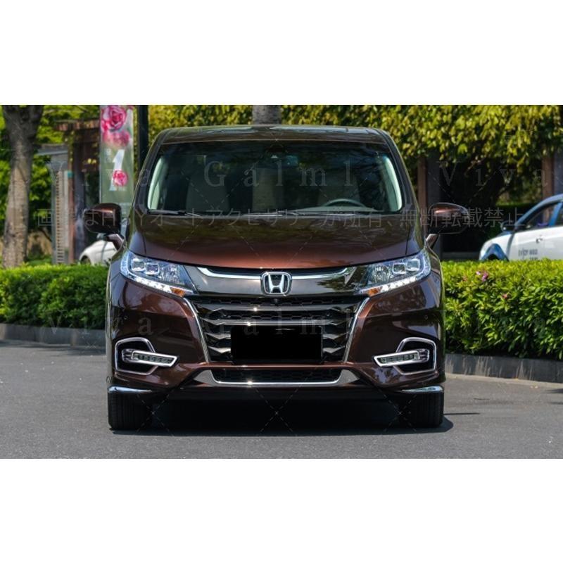 オデッセイRC系 ODYSSEY ハイブリット カスタム パーツ アクセサリー