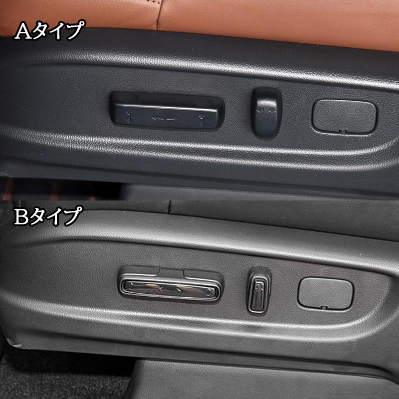 ホンダ オデッセイ ハイブリット カスタム パーツ アクセサリー HONDA