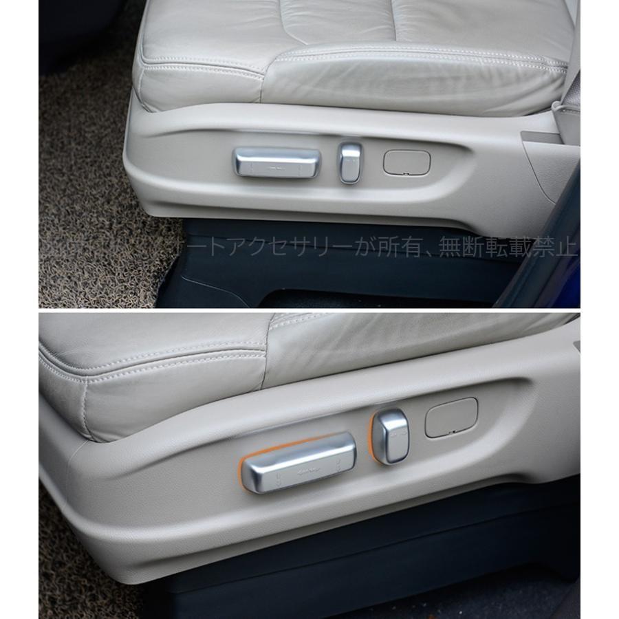 ホンダ オデッセイ ハイブリット カスタム パーツ アクセサリー HONDA