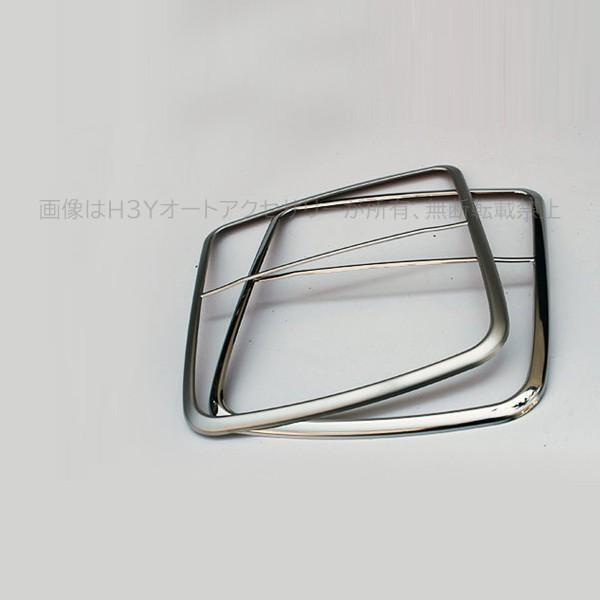 ホンダ オデッセイ ハイブリット カスタム パーツ アクセサリー HONDA