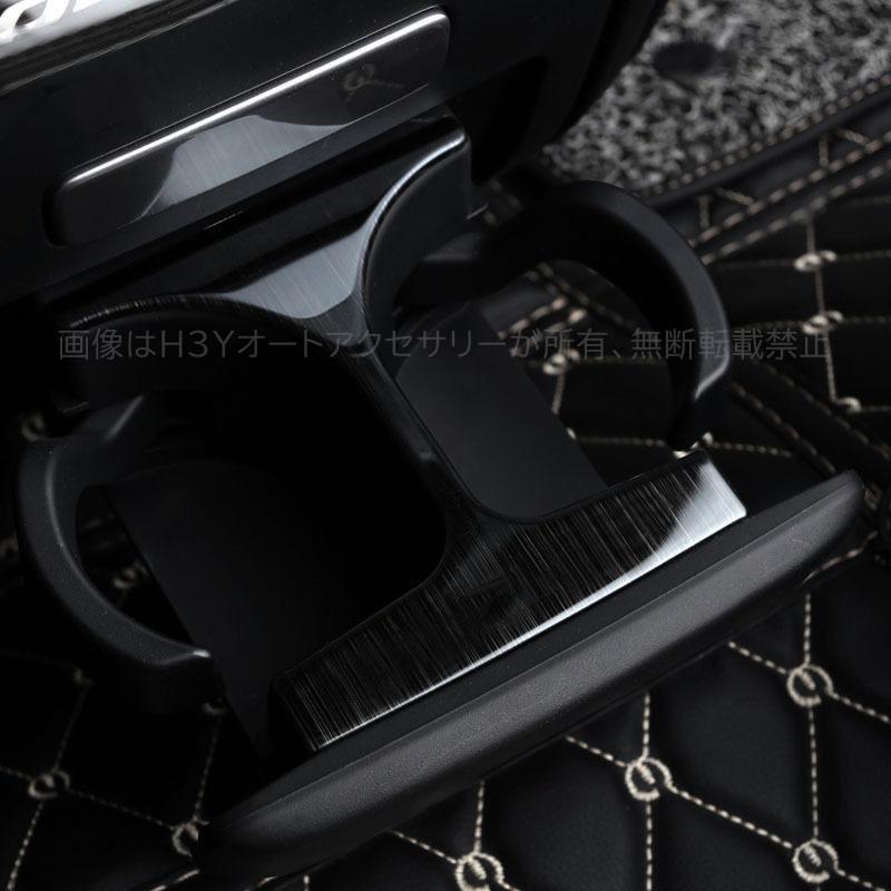 ホンダ オデッセイ ハイブリット カスタム パーツ アクセサリー Honda Odyssey Rc1 Rc2 Rc4 ホルダーガーニッシュ Ho133 Ho133 H3yオートアクセサリー 通販 Yahoo ショッピング